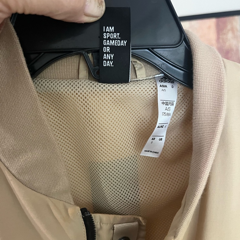 Adidas Men's Beige Bomber Jacket - Picture 6 of 6